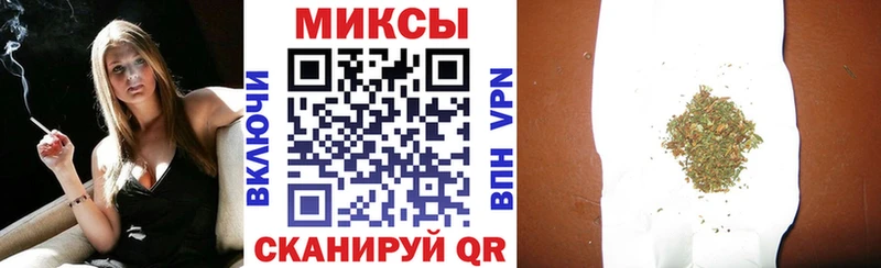 Бутират бутандиол  Купить закладки  Ишимбай 