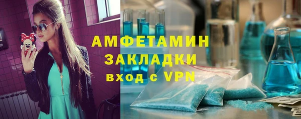 jwh Елабуга