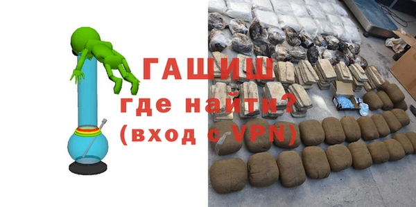 jwh Елабуга