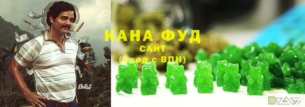 jwh Елабуга