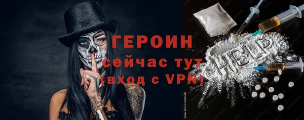 кокс Елизово