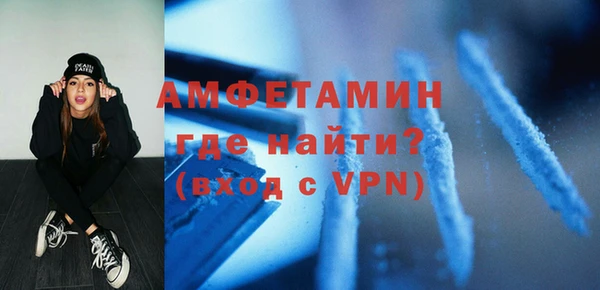 кокс Елизово