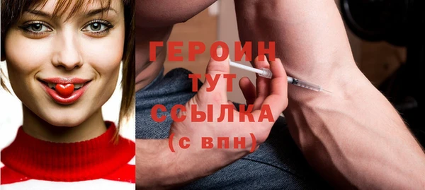 jwh Елабуга