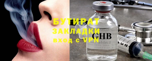 jwh Елабуга