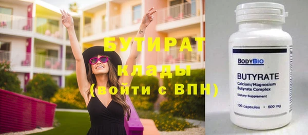 jwh Елабуга