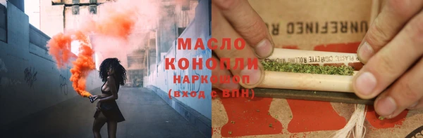 кокс Елизово