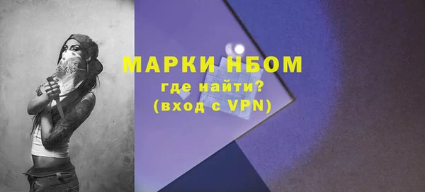 jwh Елабуга