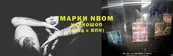 jwh Елабуга