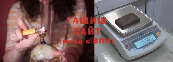 кокс Елизово