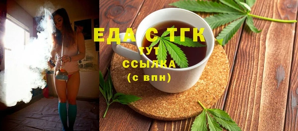 кокс Елизово