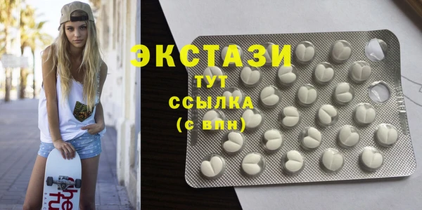 кокс Елизово