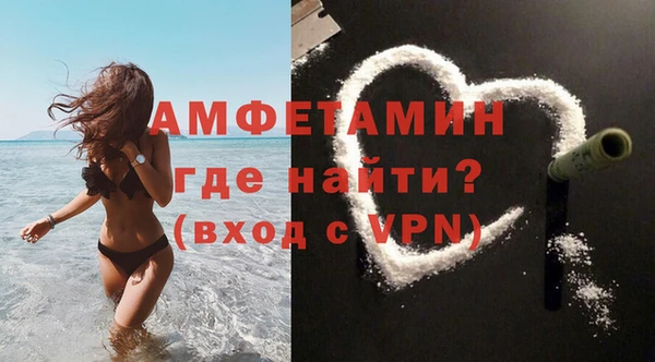 jwh Елабуга
