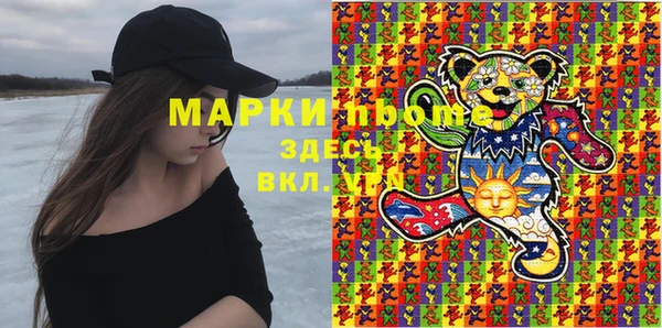 кокс Елизово