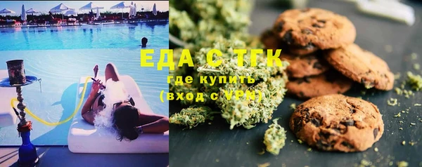jwh Елабуга