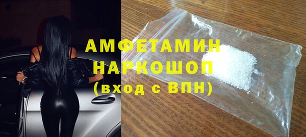 кокс Елизово