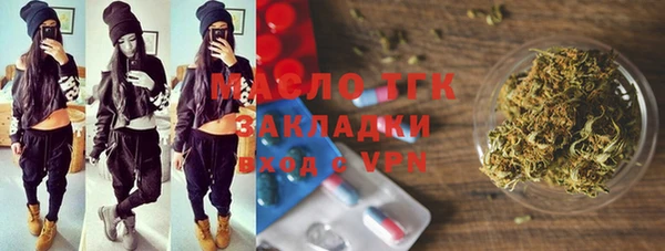 кокс Елизово
