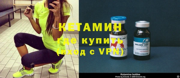jwh Елабуга