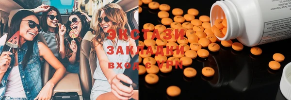 jwh Елабуга